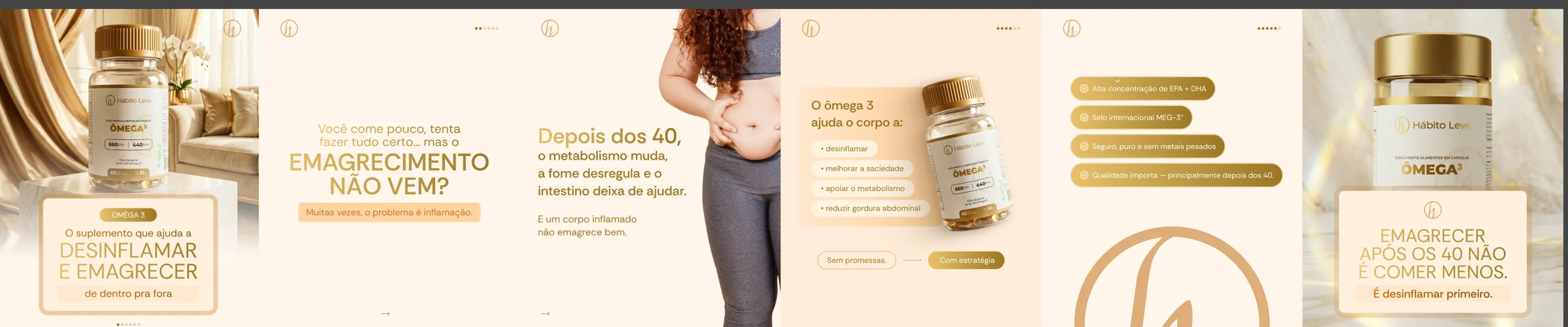 Omega 3 carousel