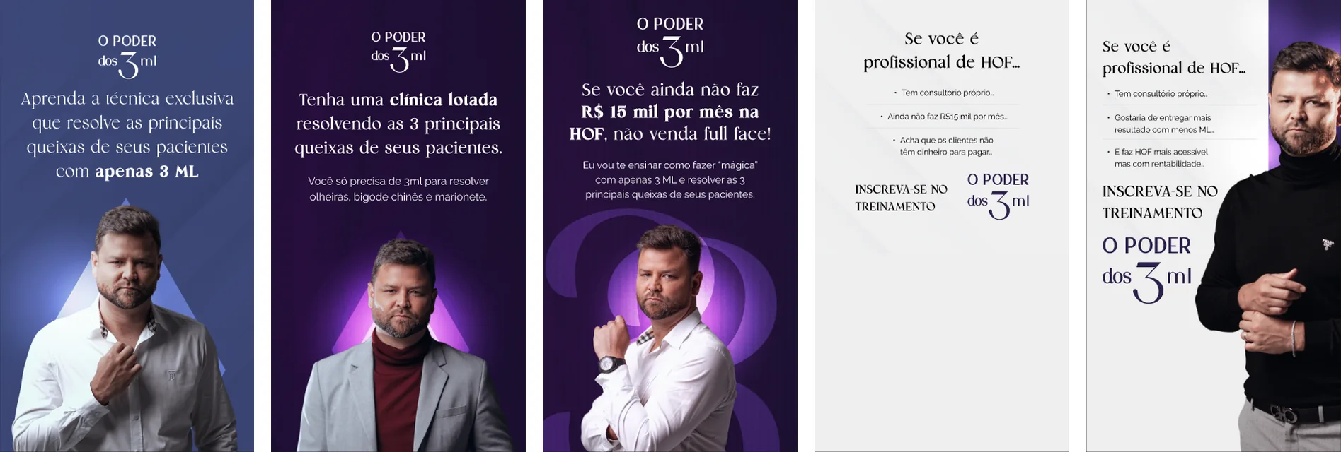 Capture story ads
