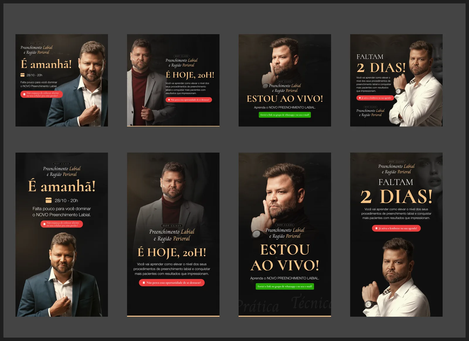 Reminder ads for HOF Class